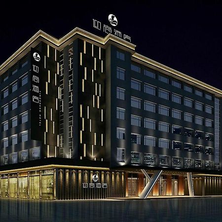 Insail Hotel Zhuhai Luaran gambar