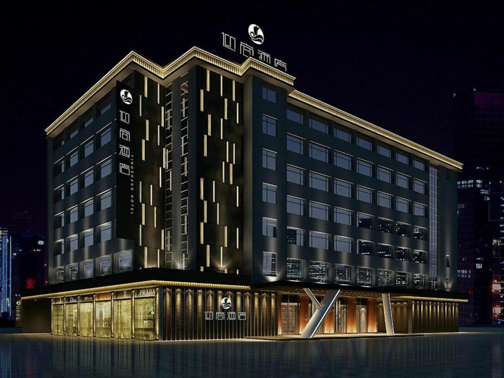 Insail Hotel Zhuhai Luaran gambar