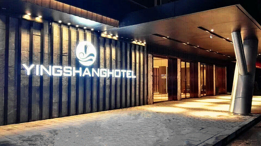Insail Hotel Zhuhai Luaran gambar